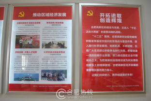 高新創業園孵化器軟硬件服務全面升級，提升創業孵化管理服務效能